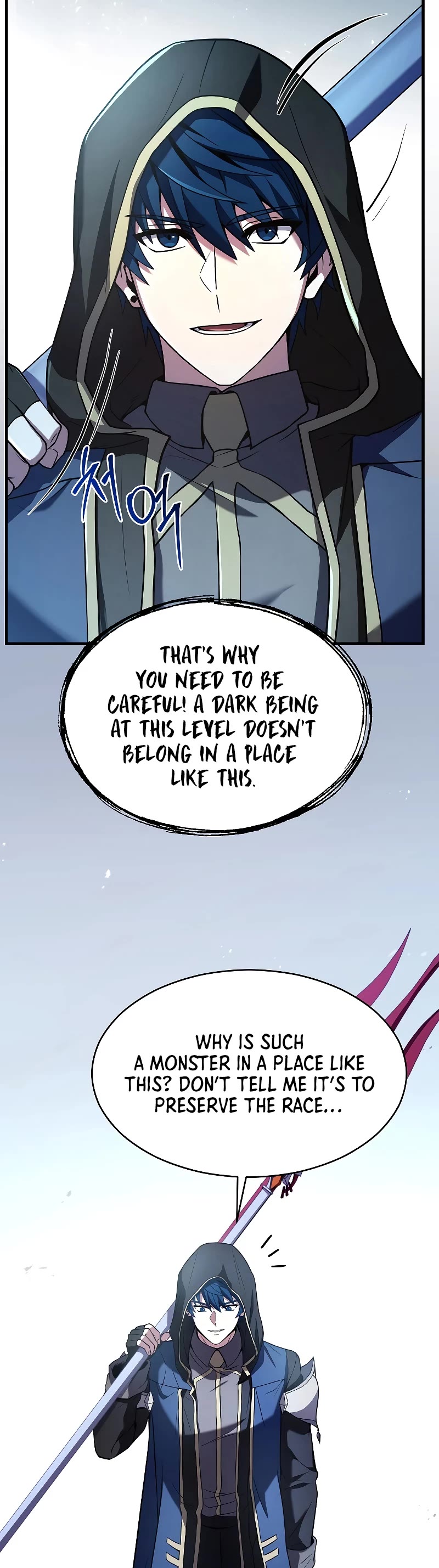 Return of the Legendary Spear Knight Chapter 114 page 61 - Chapter 114