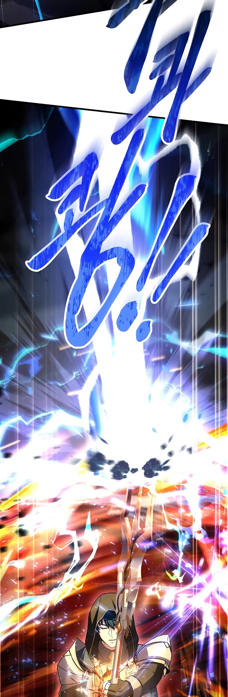 Return of the Legendary Spear Knight Chapter 114 page 76 - Chapter 114