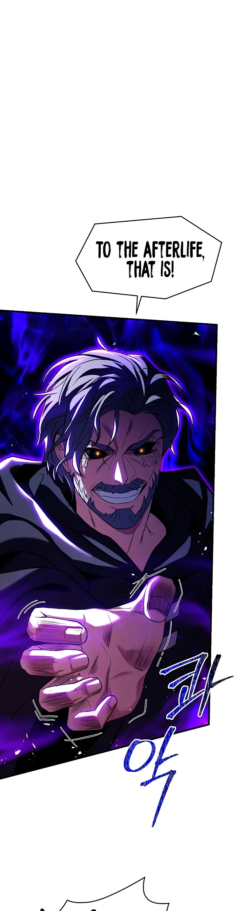 Return of the Legendary Spear Knight Chapter 115 page 17 - Chapter 115