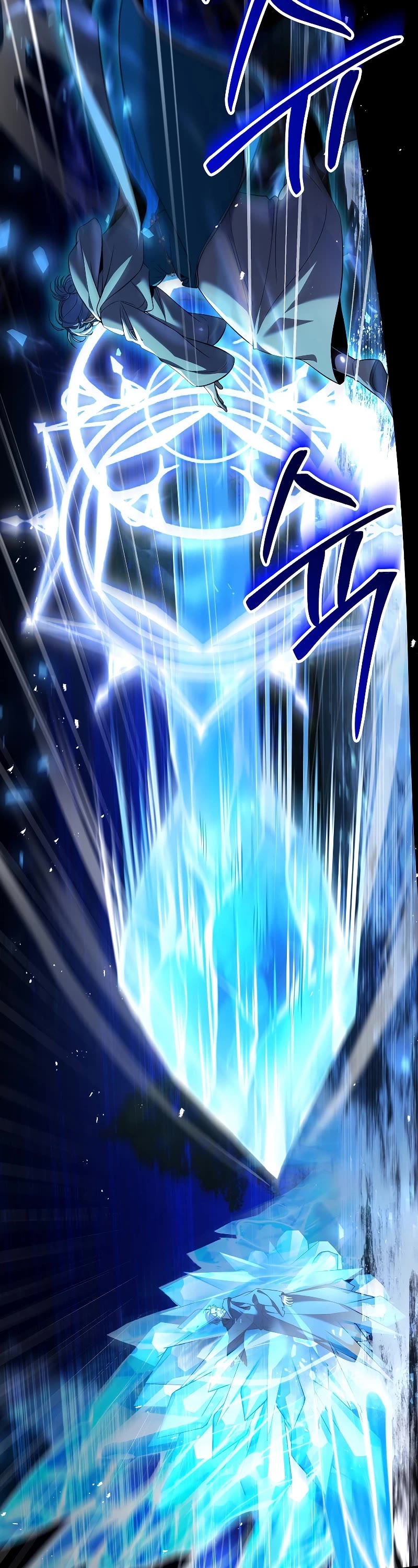 Return of the Legendary Spear Knight Chapter 115 page 24 - Chapter 115