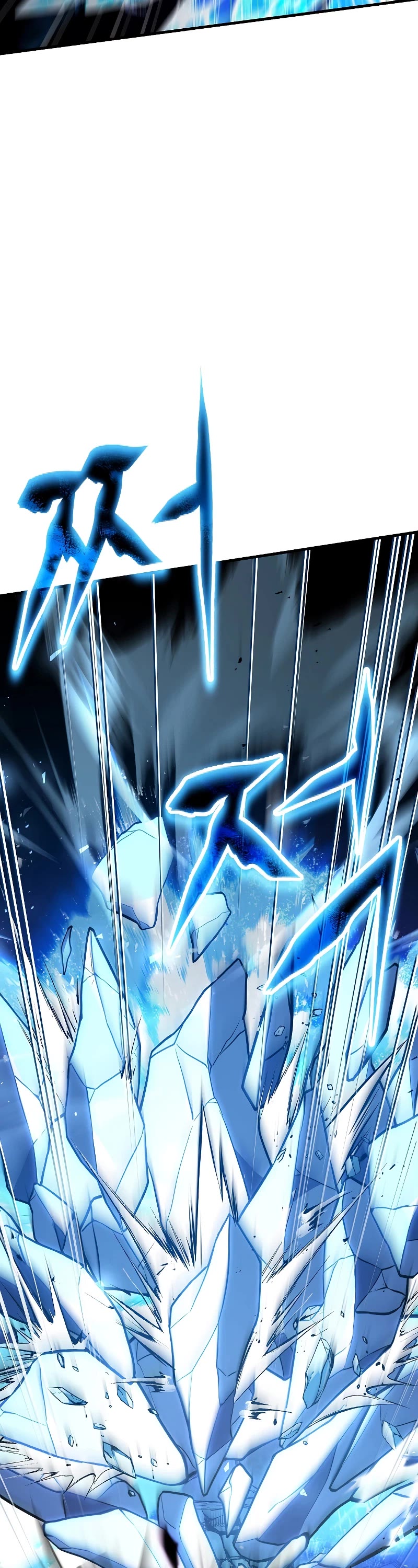 Return of the Legendary Spear Knight Chapter 115 page 25 - Chapter 115