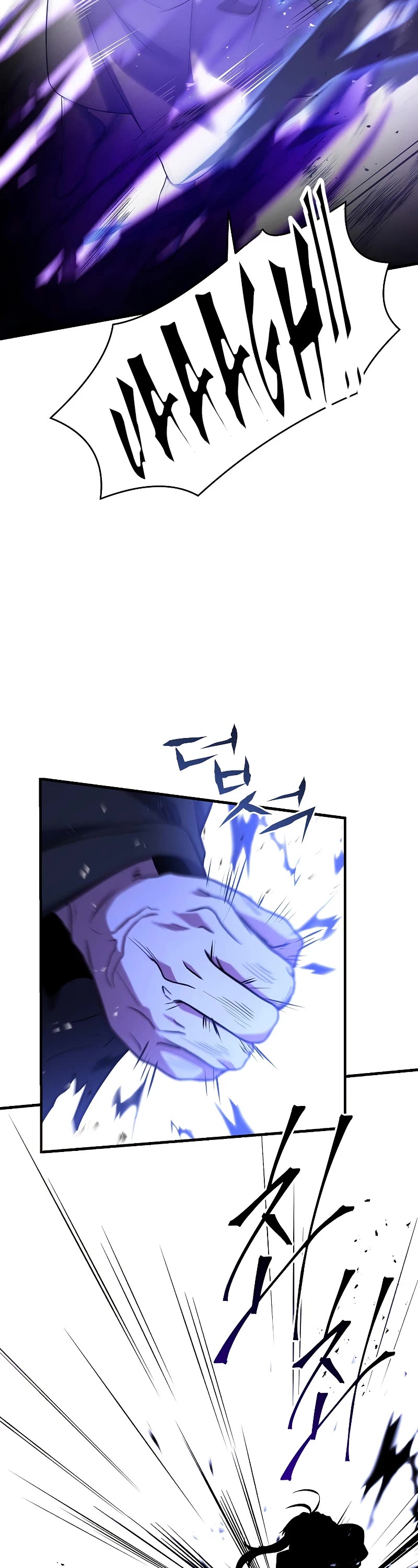 Return of the Legendary Spear Knight Chapter 115 page 30 - Chapter 115