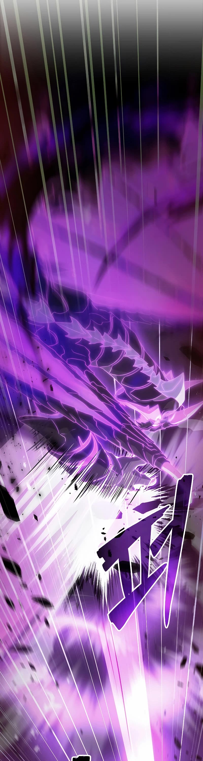 Return of the Legendary Spear Knight Chapter 115 page 50 - Chapter 115