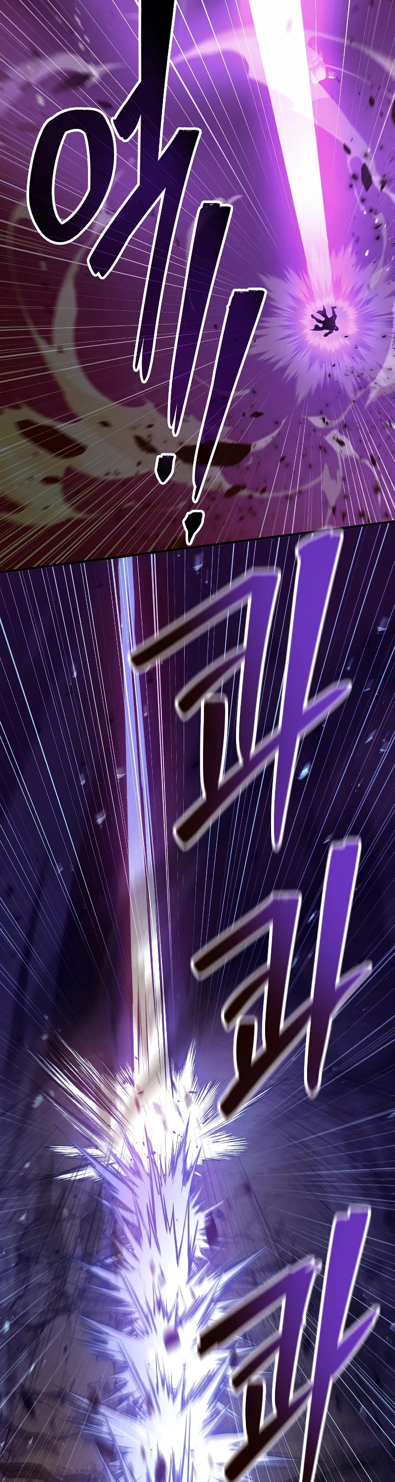 Return of the Legendary Spear Knight Chapter 115 page 51 - Chapter 115
