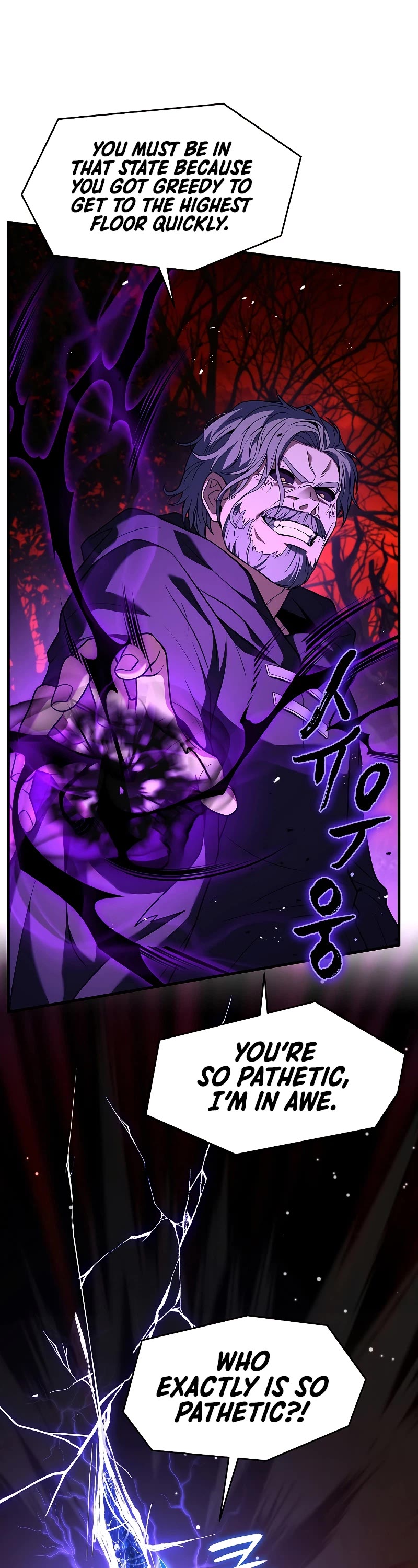 Return of the Legendary Spear Knight Chapter 115 page 56 - Chapter 115