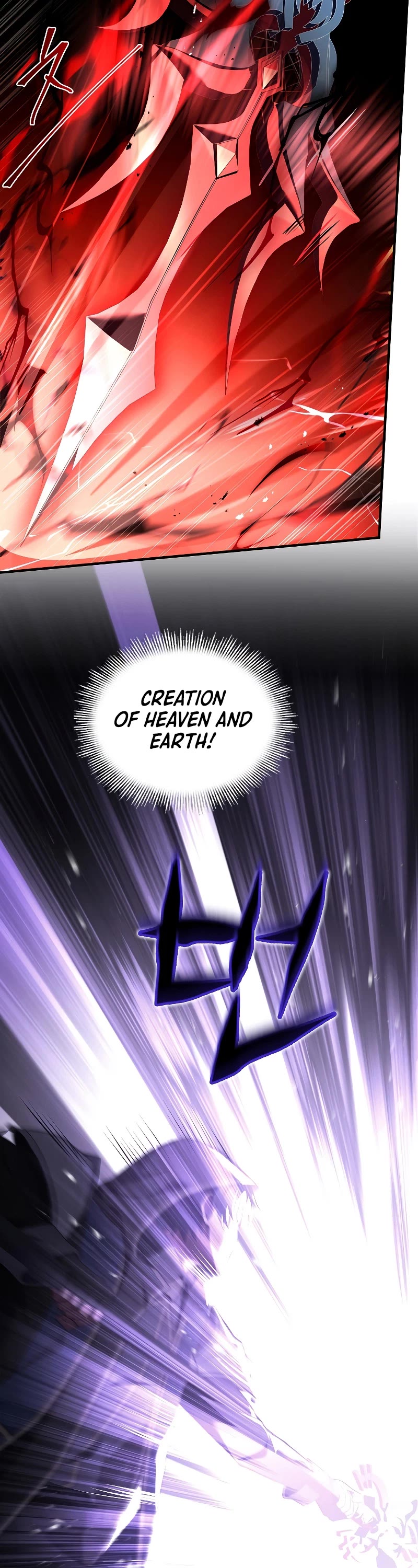 Return of the Legendary Spear Knight Chapter 115 page 64 - Chapter 115