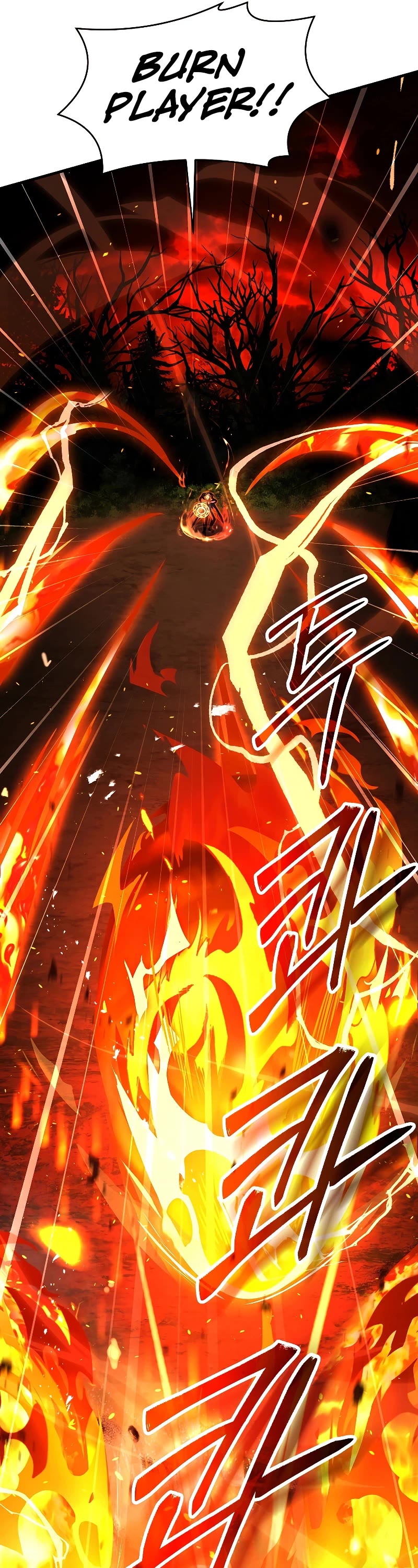 Return of the Legendary Spear Knight Chapter 115 page 7 - Chapter 115