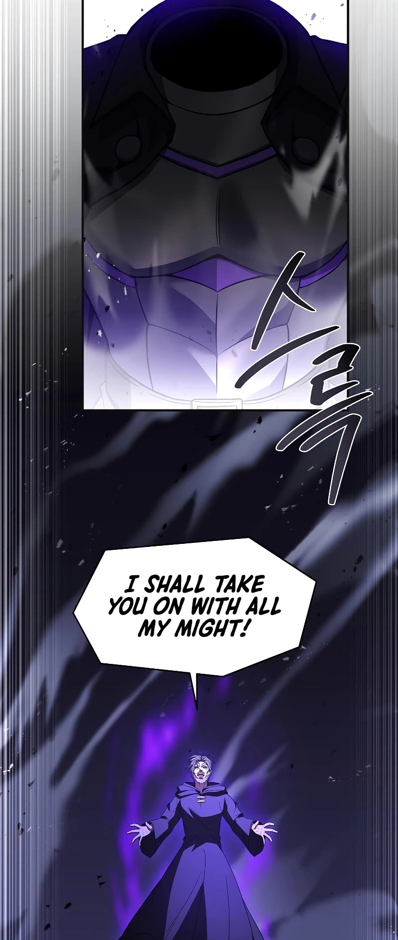 Return of the Legendary Spear Knight Chapter 115 page 75 - Chapter 115