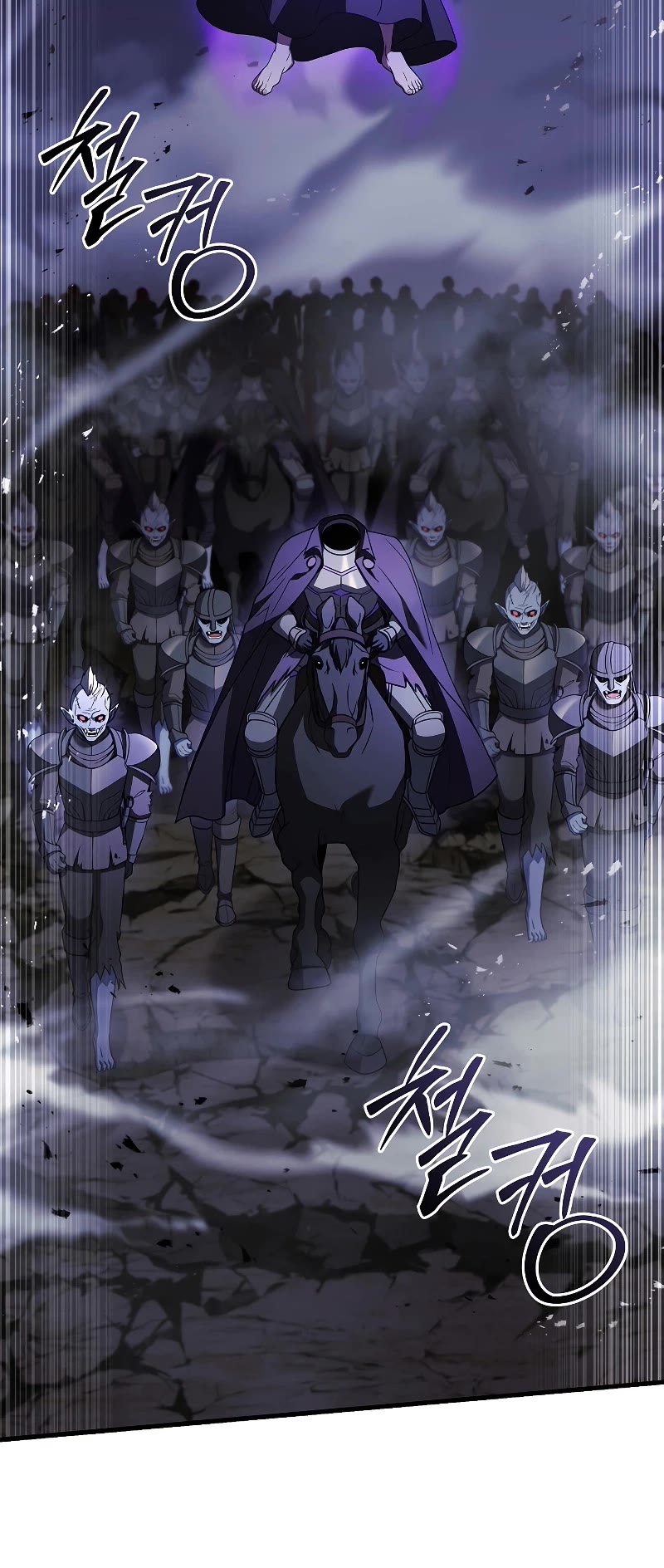 Return of the Legendary Spear Knight Chapter 115 page 76 - Chapter 115