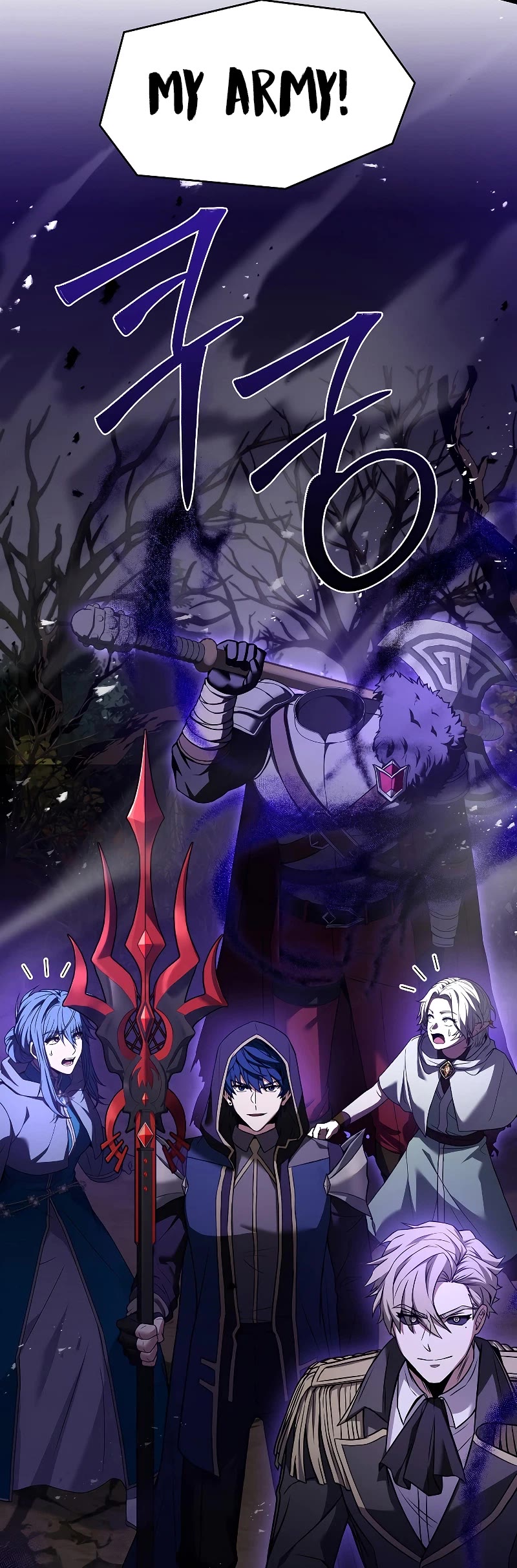 Return of the Legendary Spear Knight Chapter 115 page 78 - Chapter 115