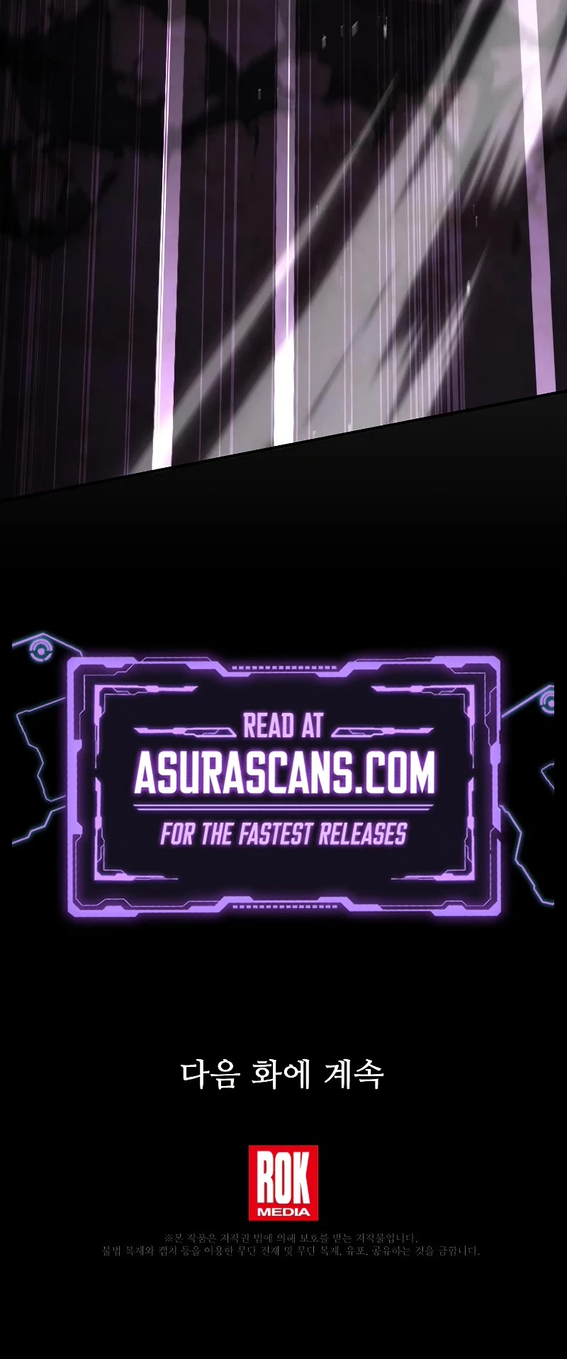 Return of the Legendary Spear Knight Chapter 115 page 84 - Chapter 115
