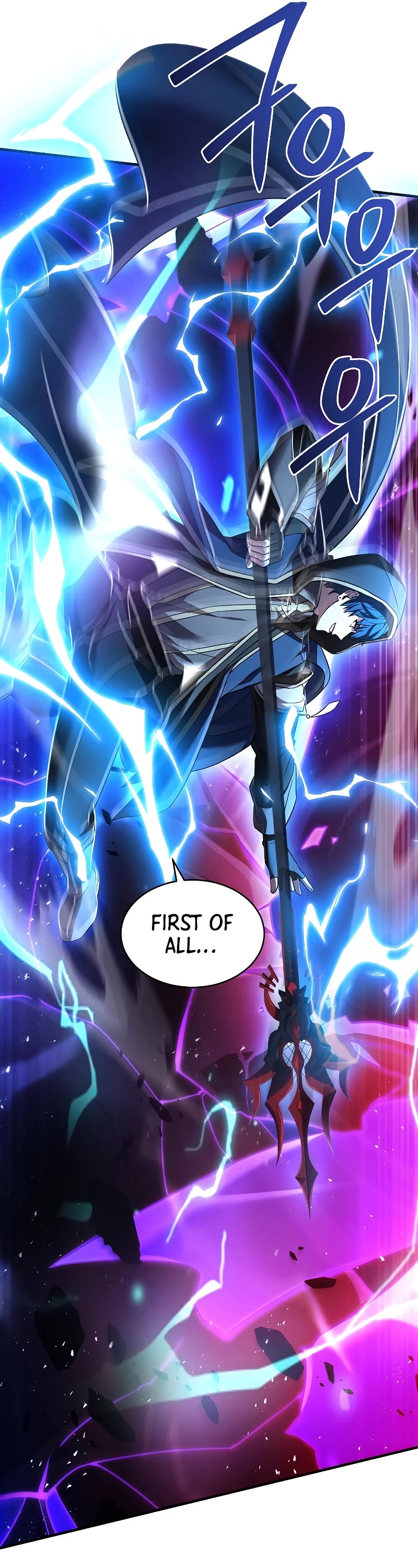 Return of the Legendary Spear Knight Chapter 116 page 14 - Chapter 116