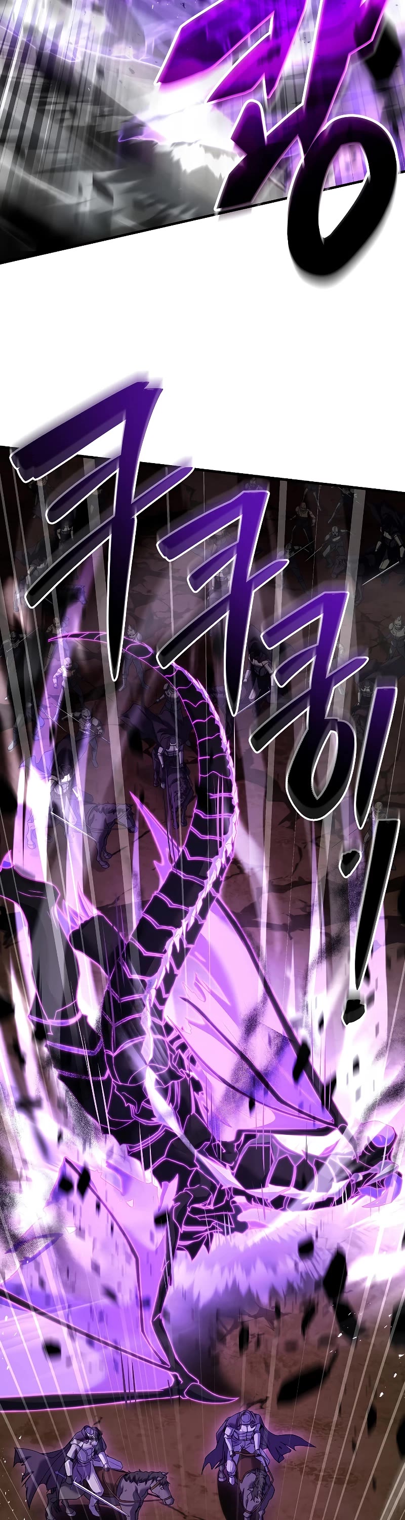 Return of the Legendary Spear Knight Chapter 116 page 16 - Chapter 116