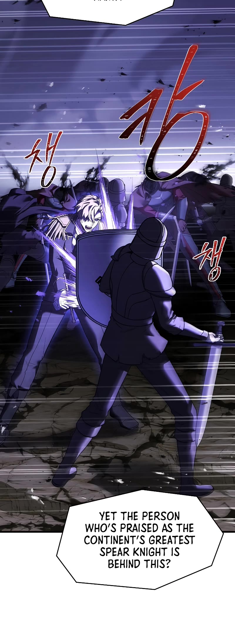 Return of the Legendary Spear Knight Chapter 116 page 19 - Chapter 116