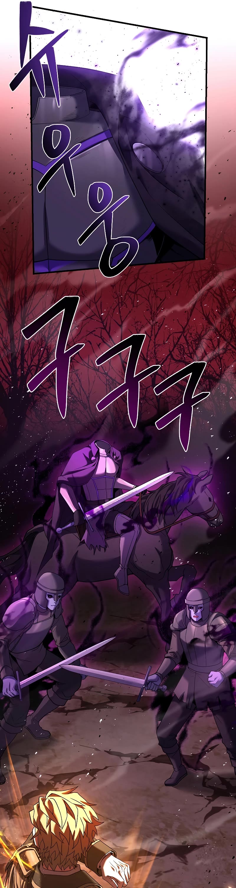 Return of the Legendary Spear Knight Chapter 116 page 25 - Chapter 116