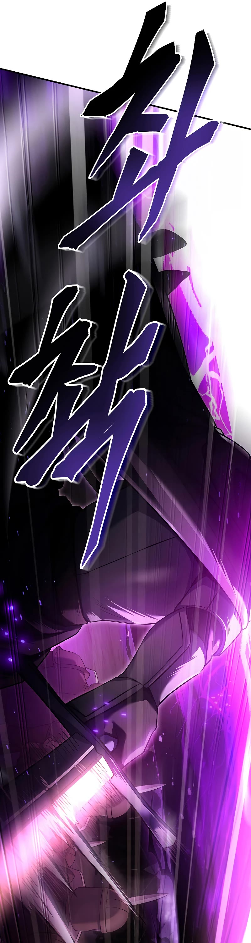 Return of the Legendary Spear Knight Chapter 116 page 29 - Chapter 116