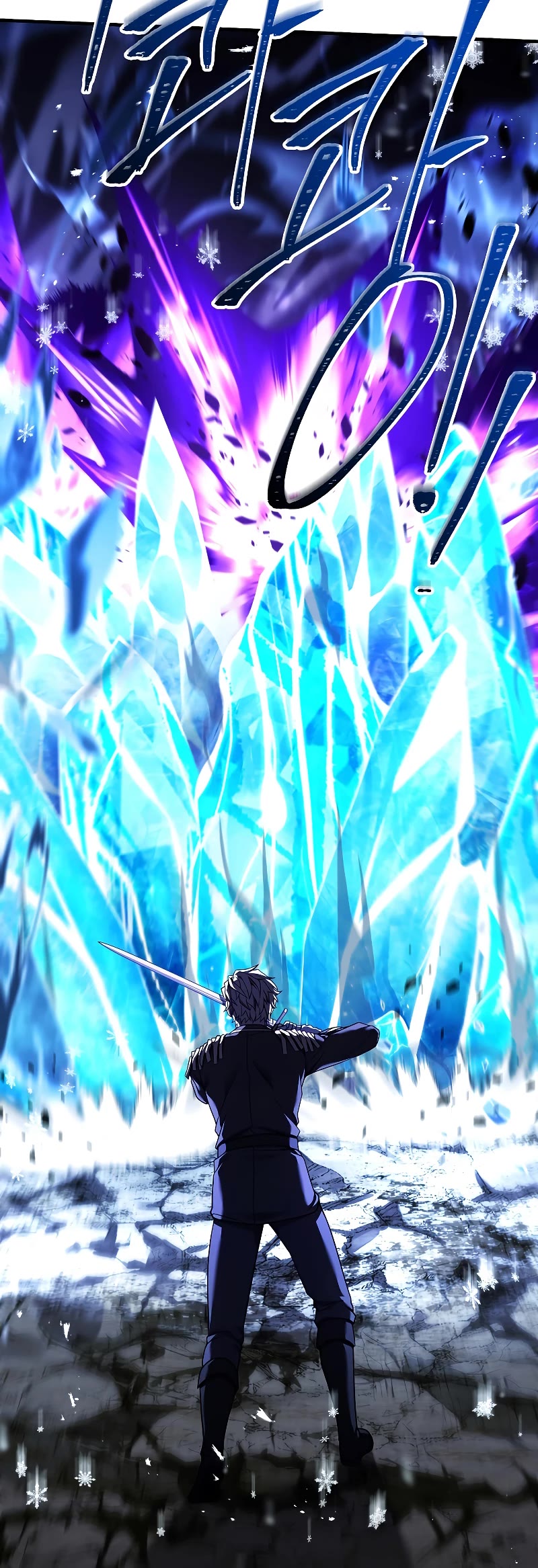 Return of the Legendary Spear Knight Chapter 116 page 34 - Chapter 116