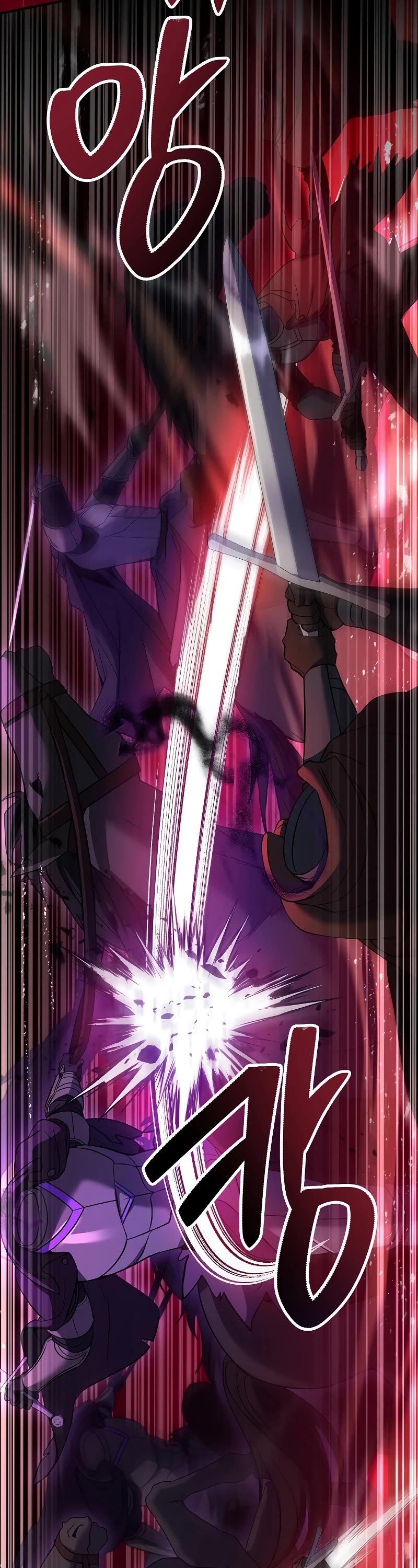 Return of the Legendary Spear Knight Chapter 116 page 4 - Chapter 116