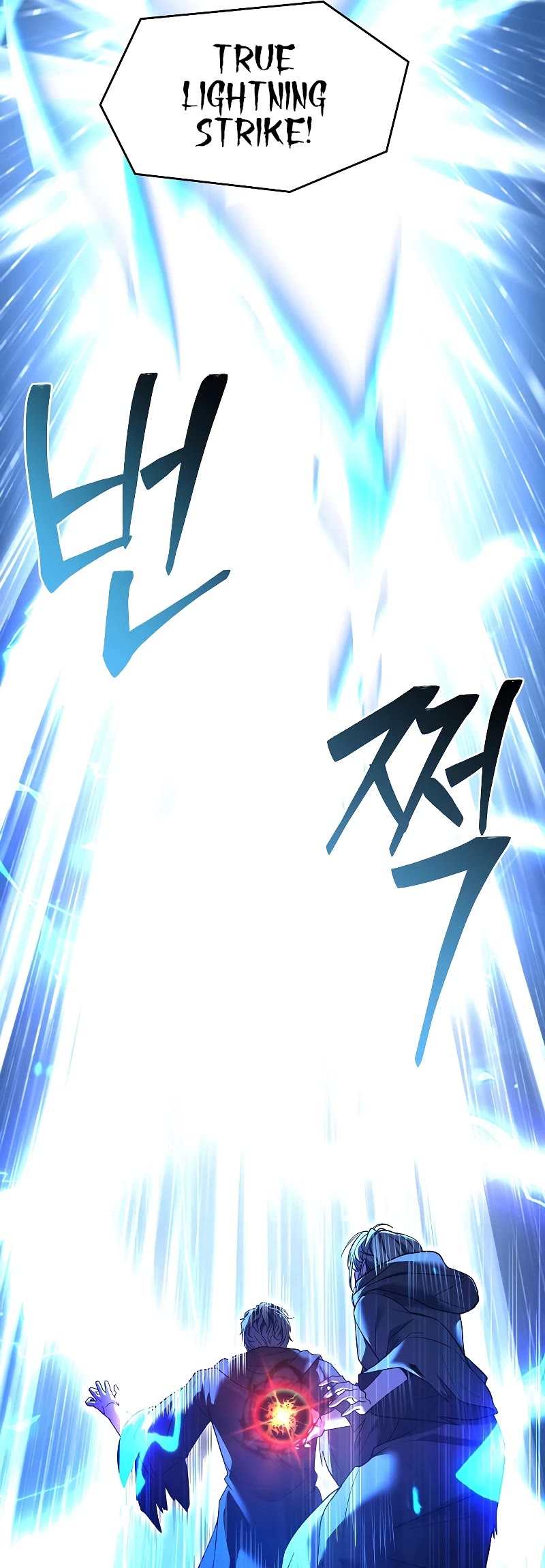 Return of the Legendary Spear Knight Chapter 116 page 50 - Chapter 116