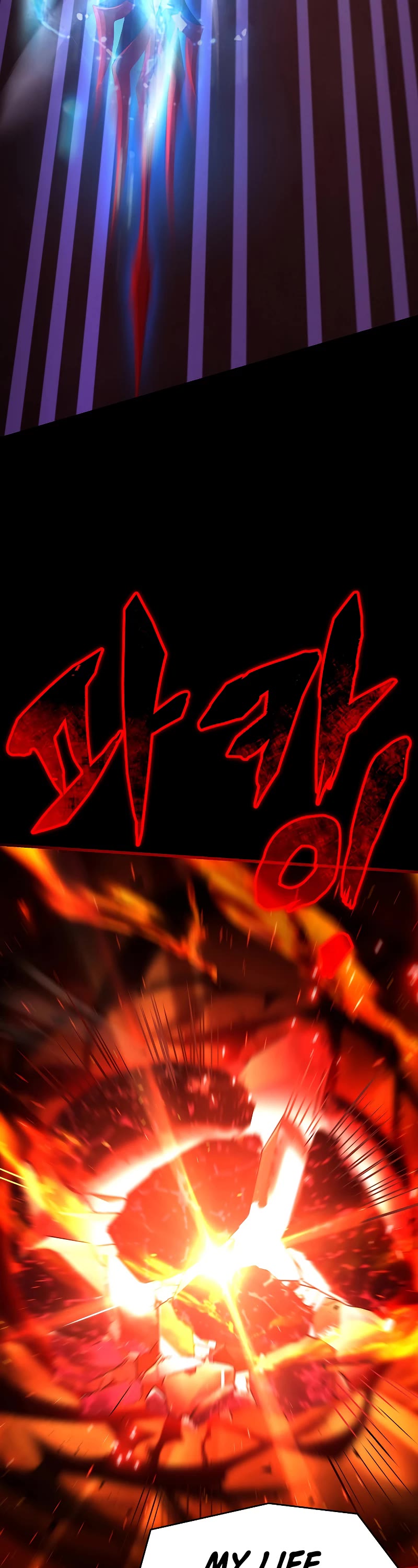 Return of the Legendary Spear Knight Chapter 116 page 53 - Chapter 116