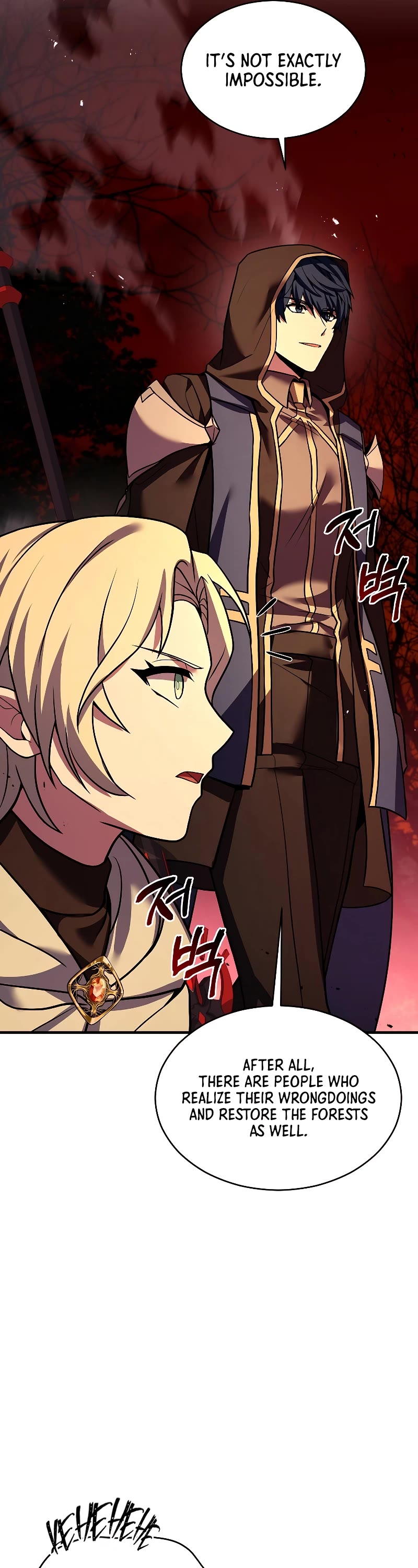 Return of the Legendary Spear Knight Chapter 116 page 76 - Chapter 116