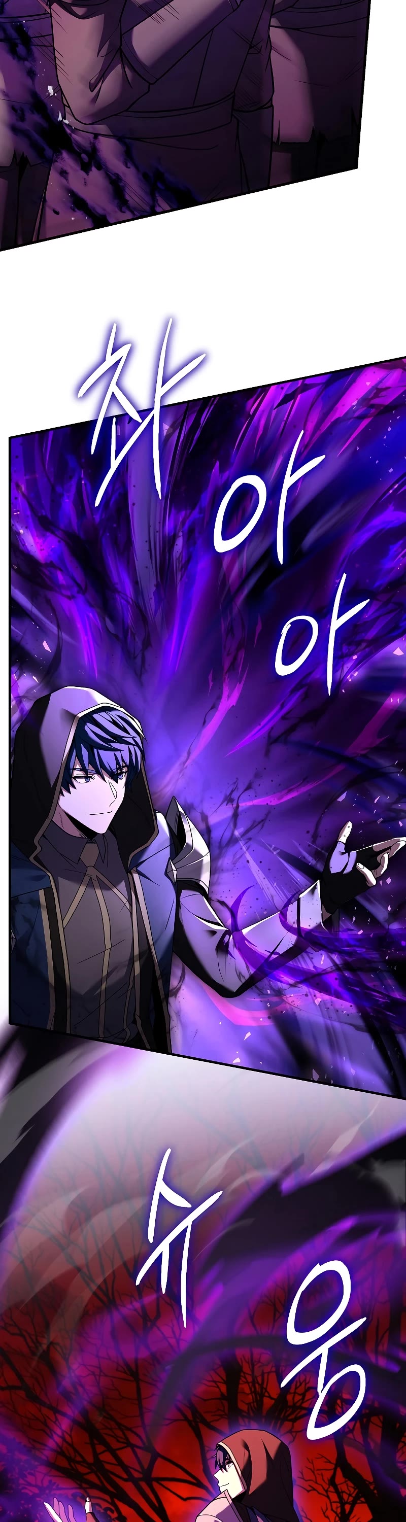Return of the Legendary Spear Knight Chapter 117 page 14 - Chapter 117