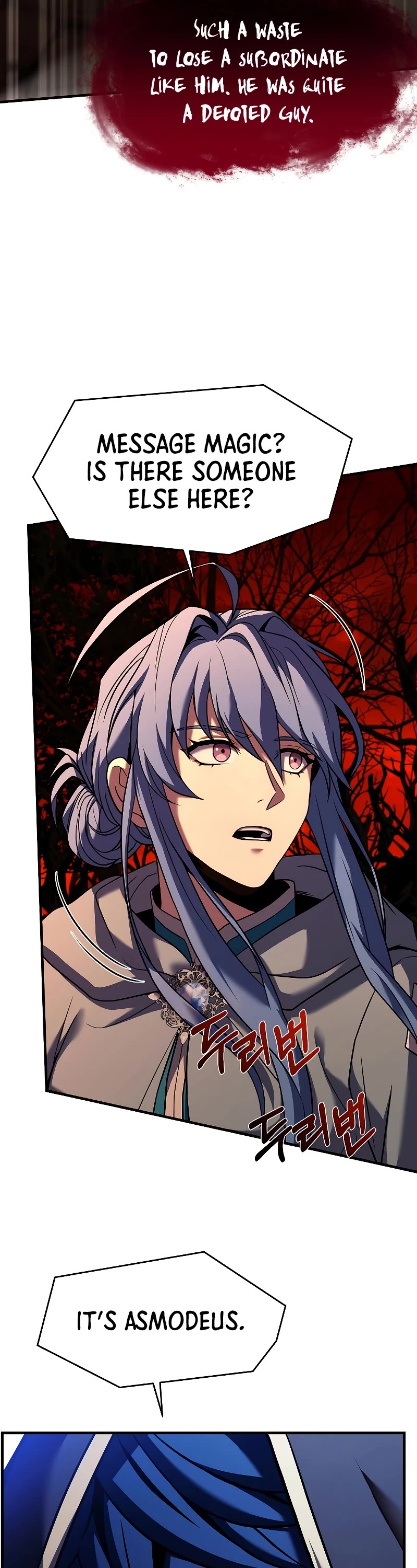 Return of the Legendary Spear Knight Chapter 117 page 19 - Chapter 117