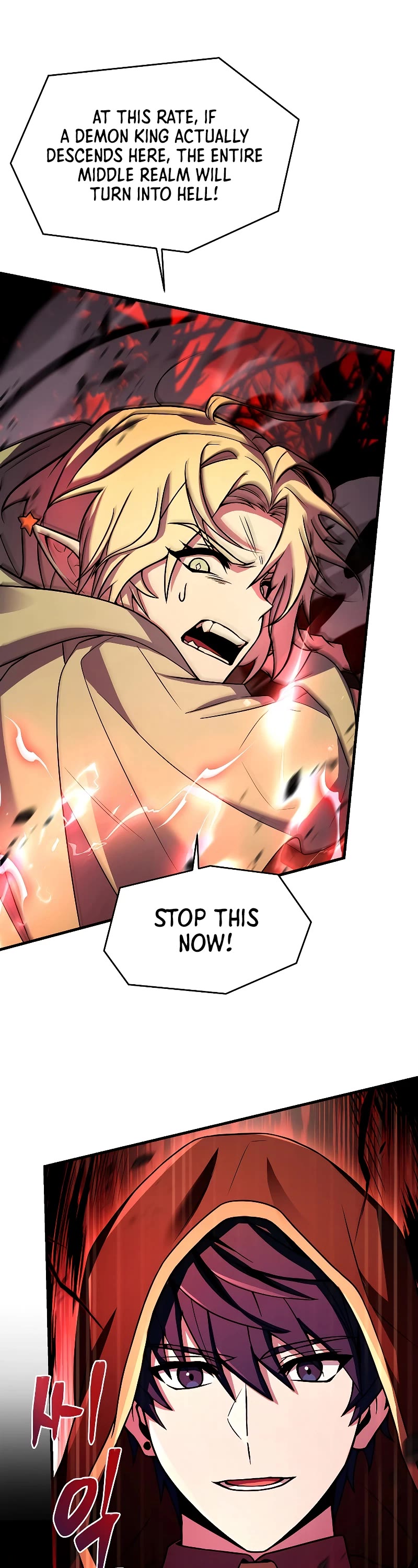 Return of the Legendary Spear Knight Chapter 117 page 40 - Chapter 117