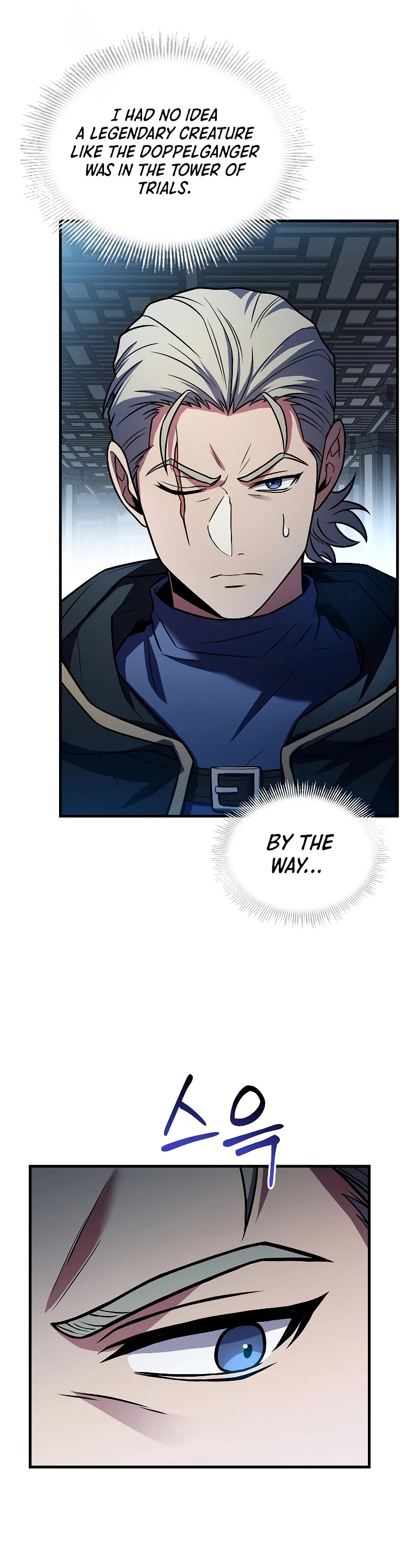 Return of the Legendary Spear Knight Chapter 117 page 50 - Chapter 117