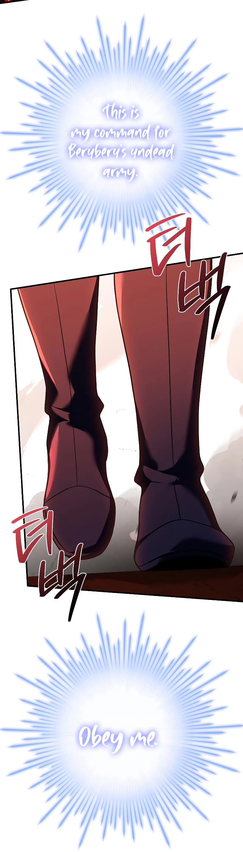 Return of the Legendary Spear Knight Chapter 117 page 6 - Chapter 117