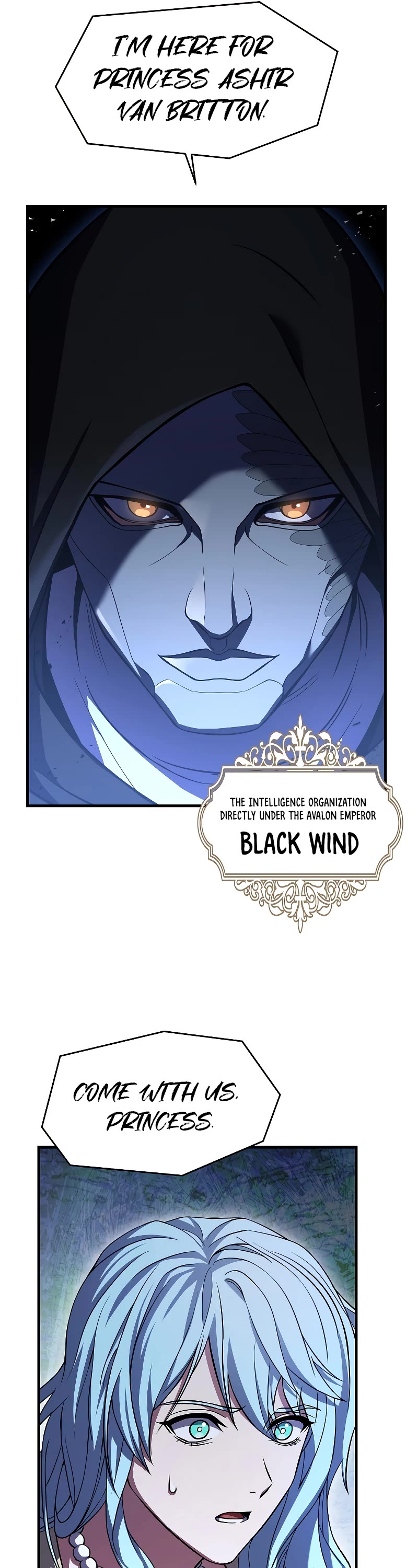 Return of the Legendary Spear Knight Chapter 118 page 17 - Chapter 118