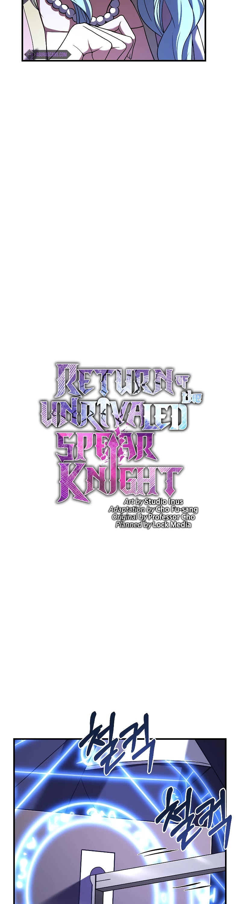 Return of the Legendary Spear Knight Chapter 118 page 18 - Chapter 118
