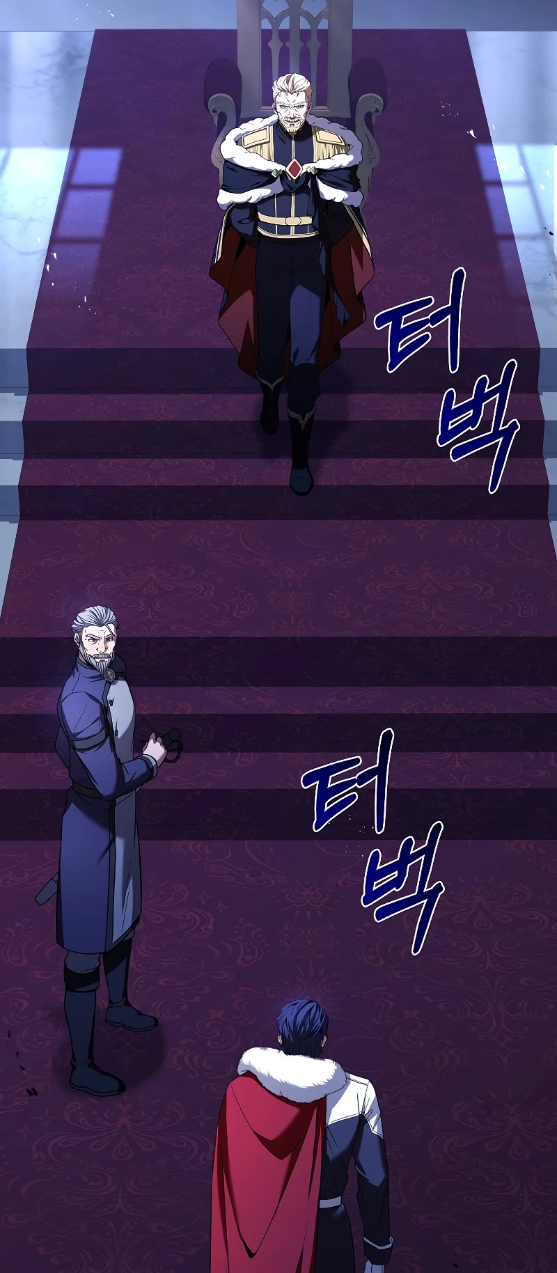 Return of the Legendary Spear Knight Chapter 118 page 24 - Chapter 118