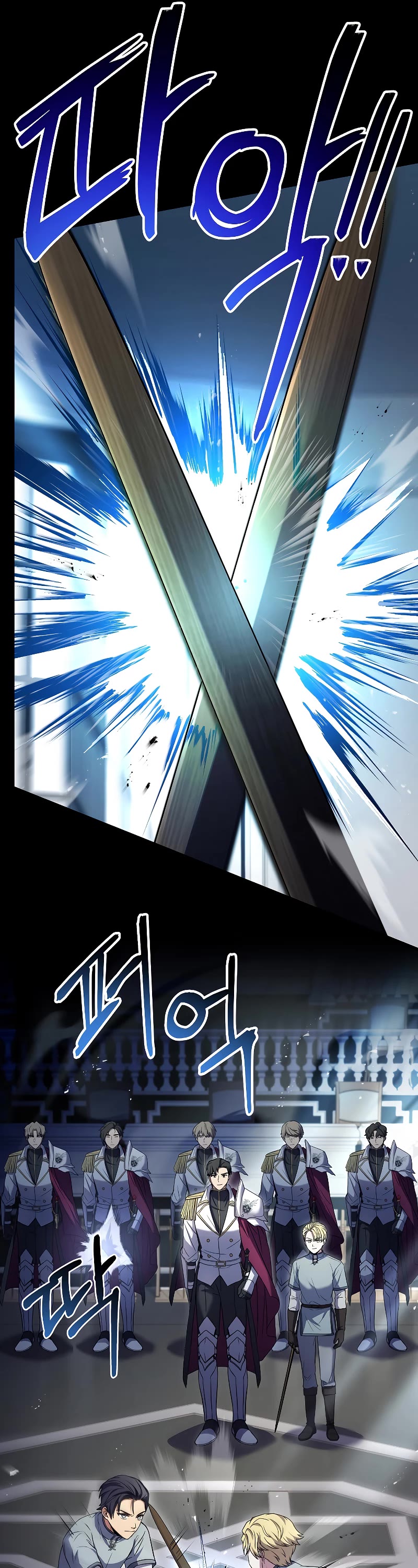 Return of the Legendary Spear Knight Chapter 118 page 50 - Chapter 118