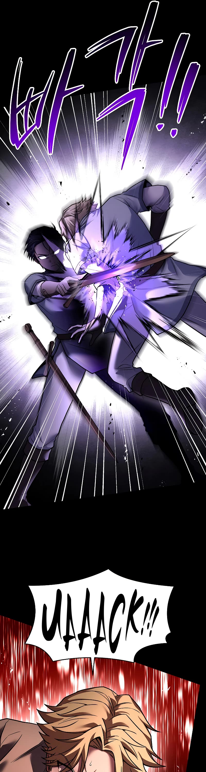 Return of the Legendary Spear Knight Chapter 118 page 60 - Chapter 118