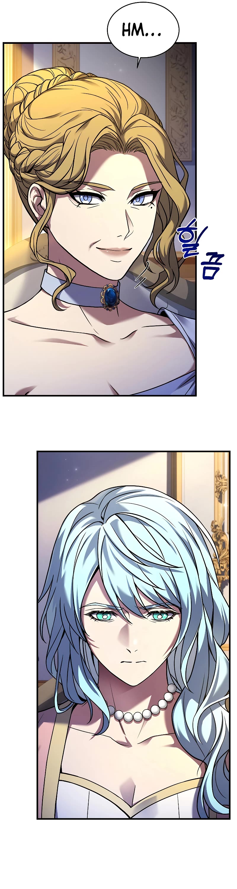 Return of the Legendary Spear Knight Chapter 118 page 7 - Chapter 118