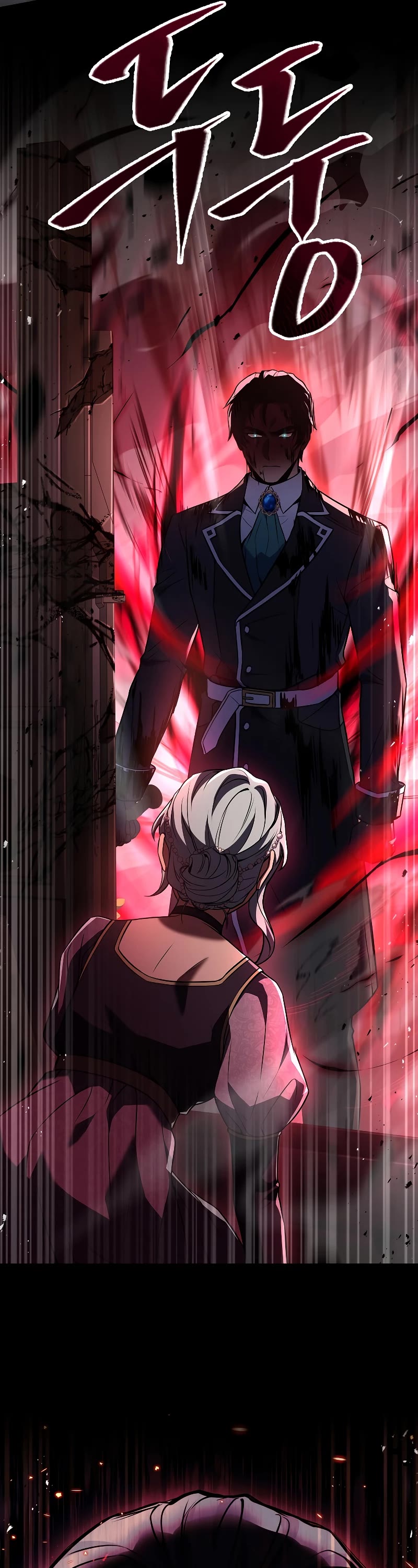 Return of the Legendary Spear Knight Chapter 119 page 27 - Chapter 119