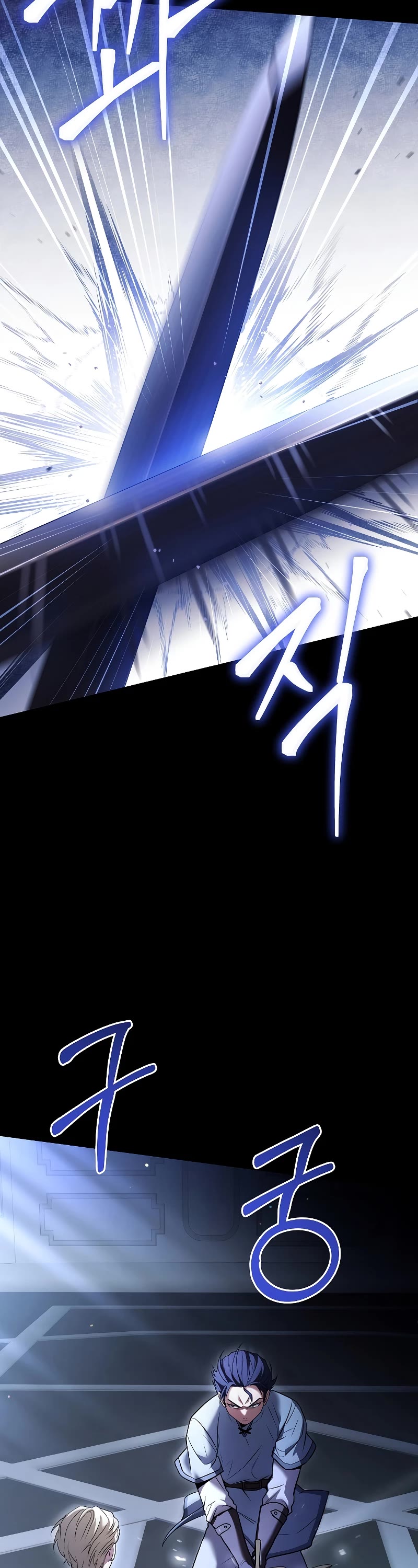 Return of the Legendary Spear Knight Chapter 119 page 4 - Chapter 119