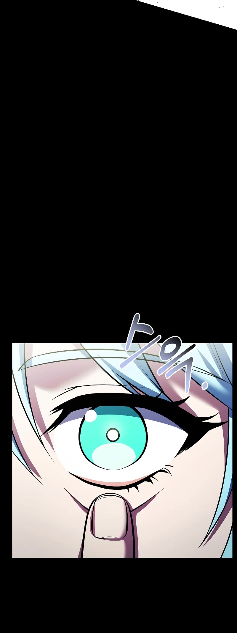 Return of the Legendary Spear Knight Chapter 119 page 41 - Chapter 119
