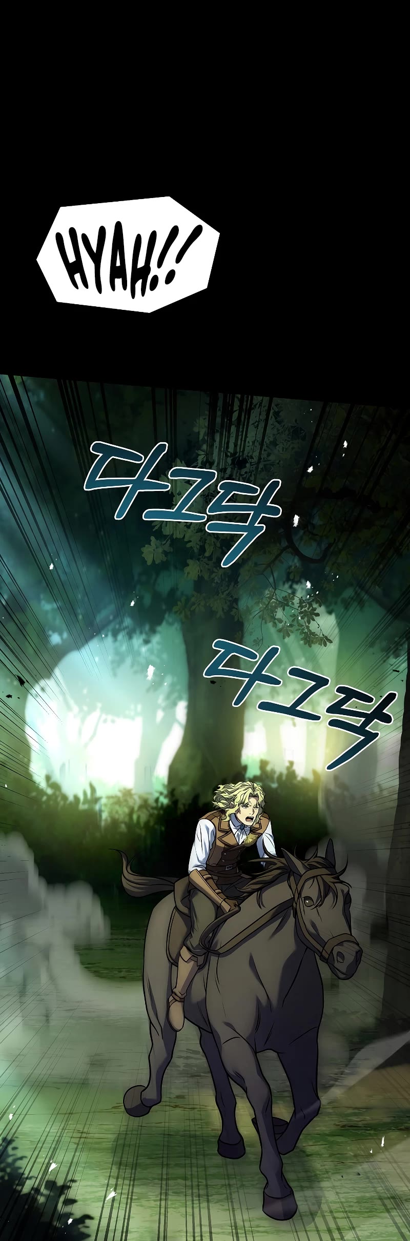 Return of the Legendary Spear Knight Chapter 119 page 45 - Chapter 119