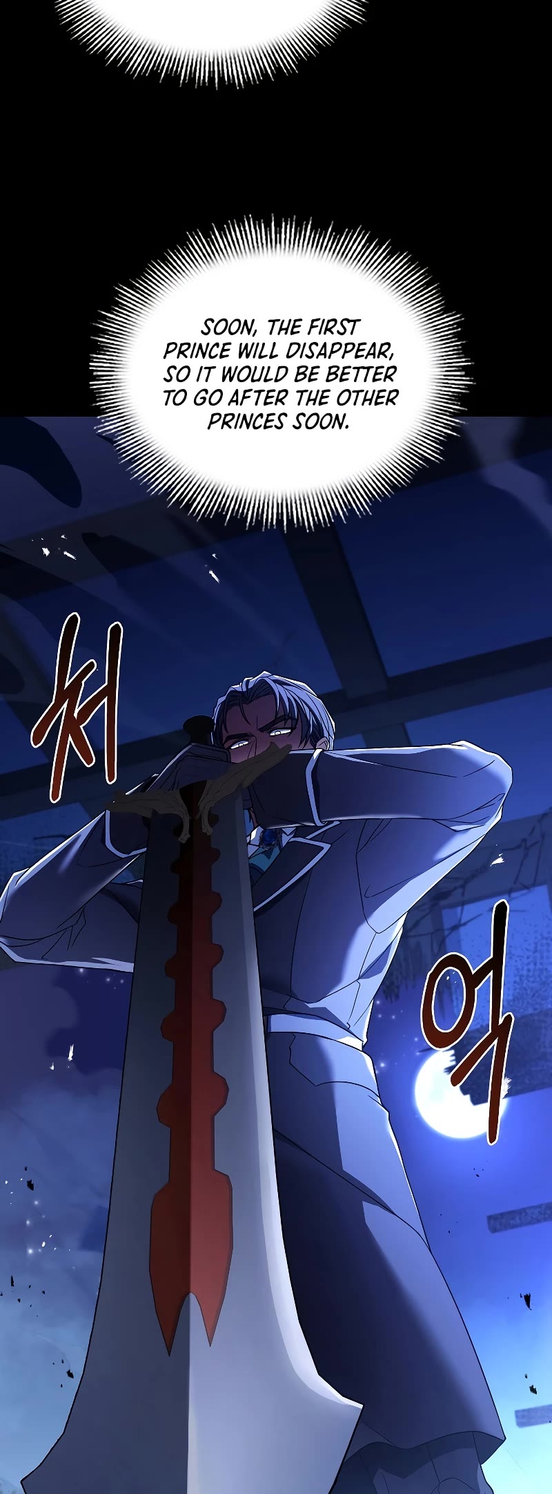 Return of the Legendary Spear Knight Chapter 119 page 67 - Chapter 119