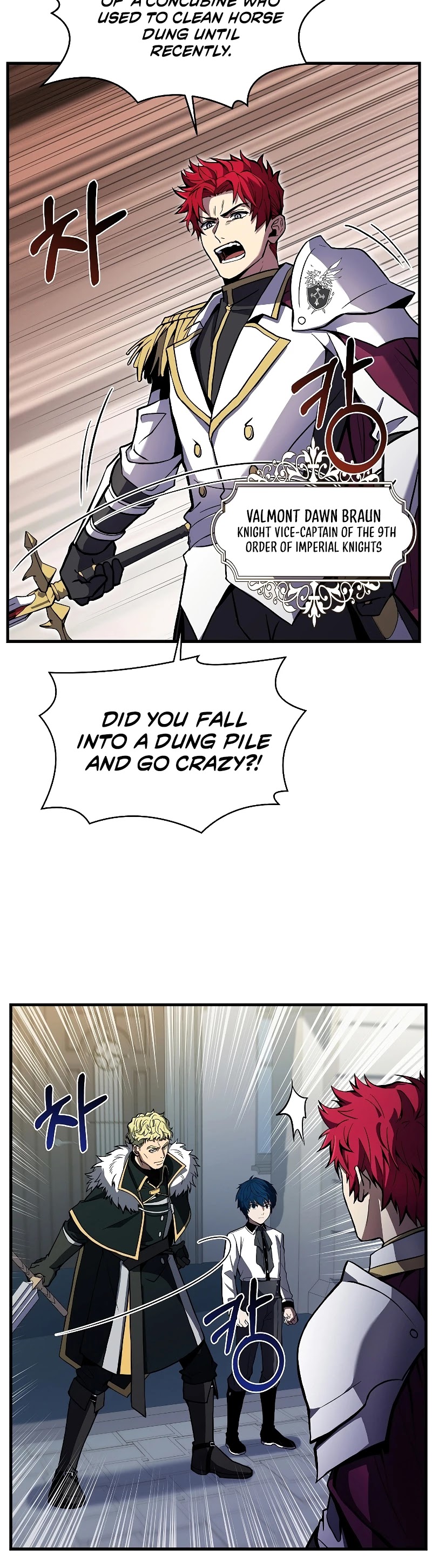 Return of the Legendary Spear Knight Chapter 12 page 13 - Chapter 12