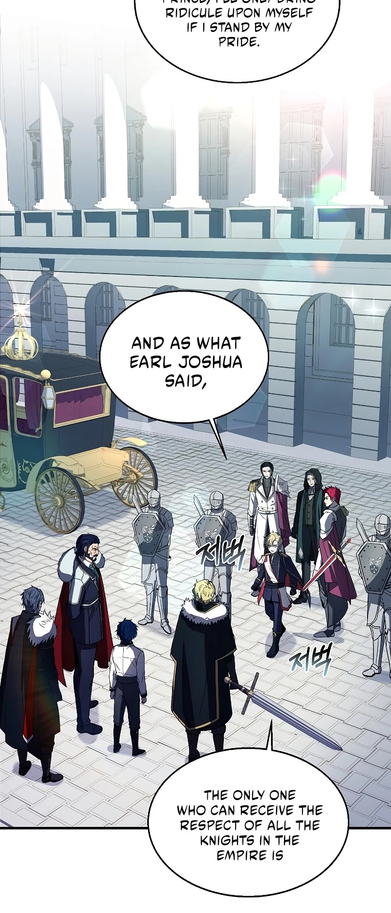Return of the Legendary Spear Knight Chapter 12 page 18 - Chapter 12