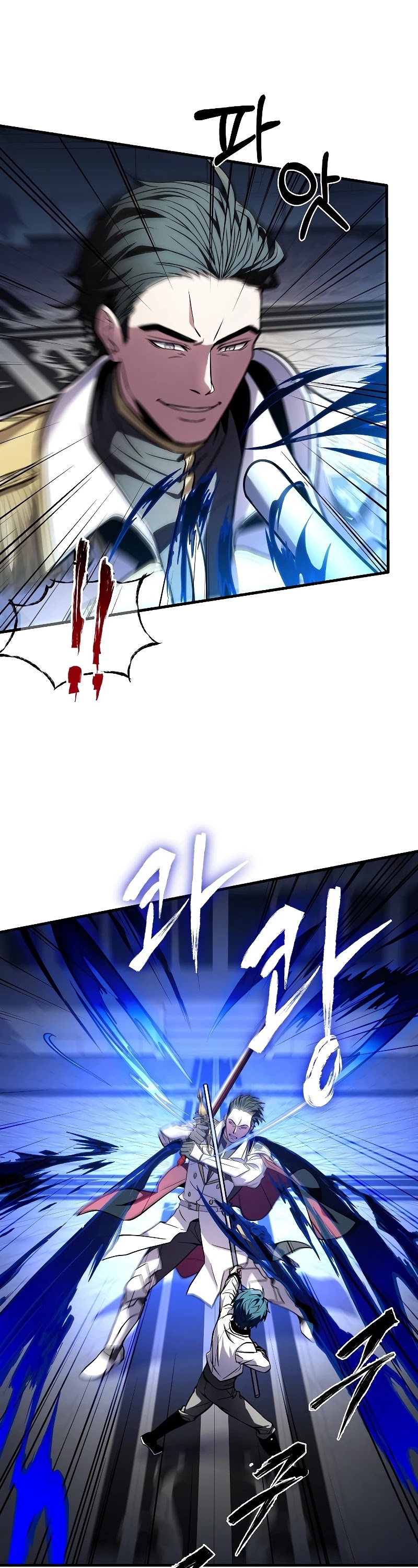 Return of the Legendary Spear Knight Chapter 12 page 29 - Chapter 12