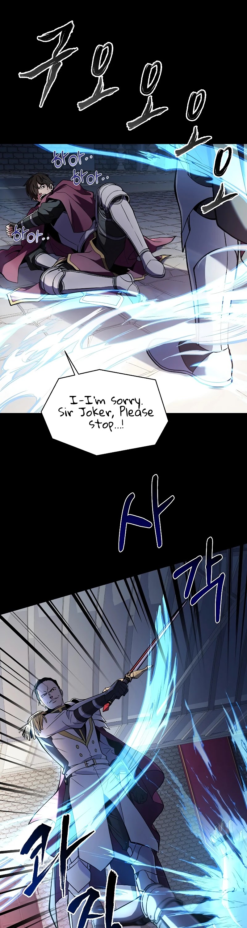 Return of the Legendary Spear Knight Chapter 12 page 3 - Chapter 12