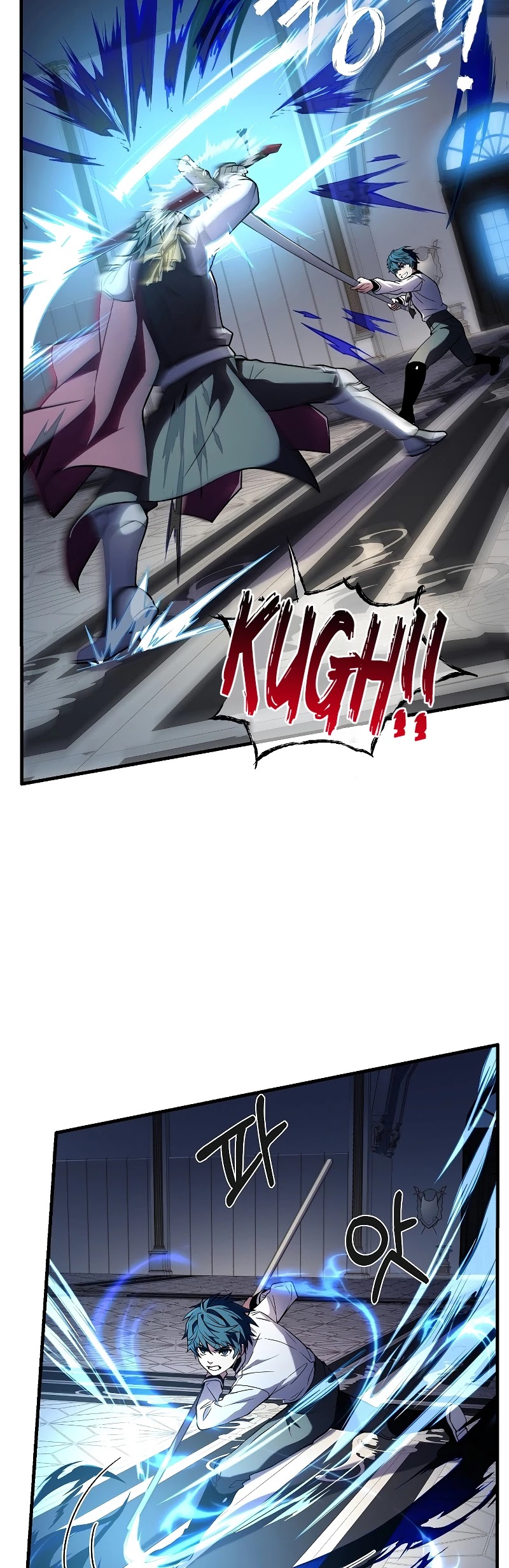 Return of the Legendary Spear Knight Chapter 12 page 32 - Chapter 12