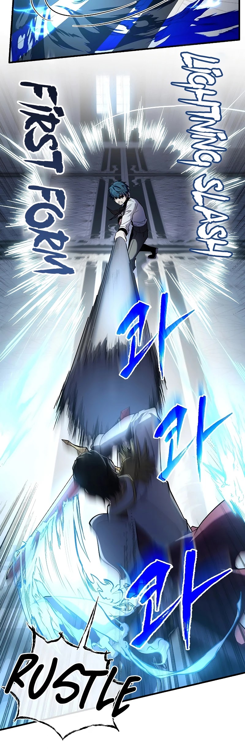 Return of the Legendary Spear Knight Chapter 12 page 33 - Chapter 12