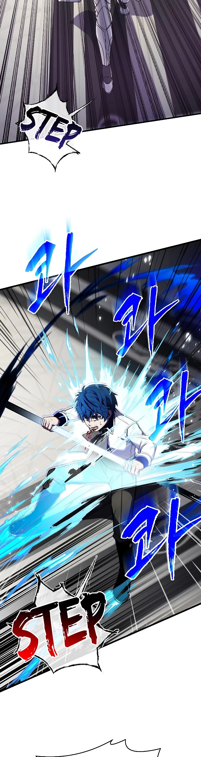 Return of the Legendary Spear Knight Chapter 12 page 39 - Chapter 12