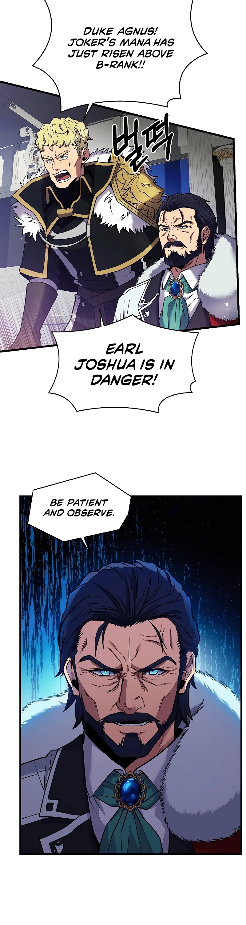 Return of the Legendary Spear Knight Chapter 12 page 40 - Chapter 12