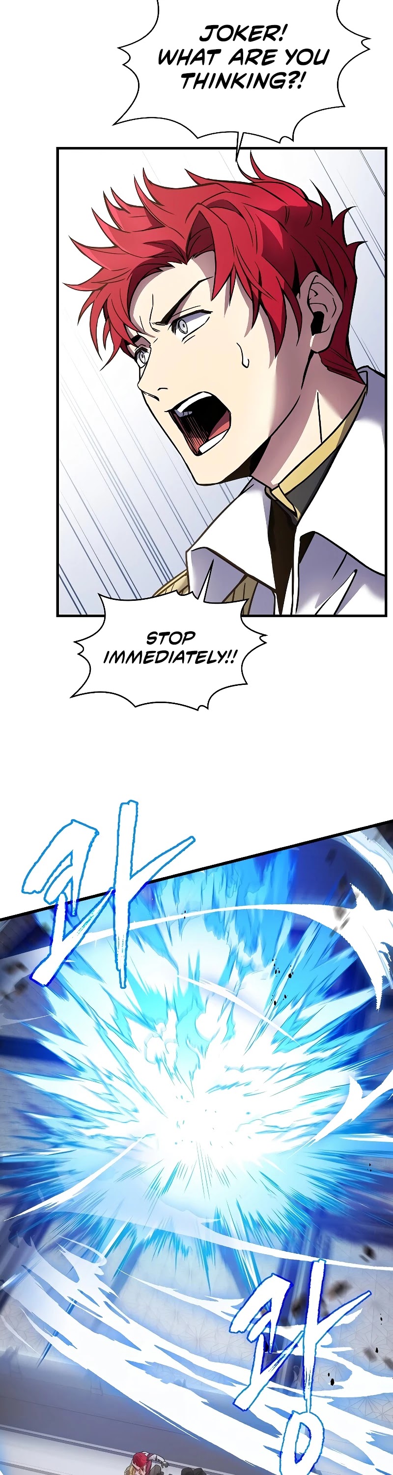 Return of the Legendary Spear Knight Chapter 12 page 44 - Chapter 12